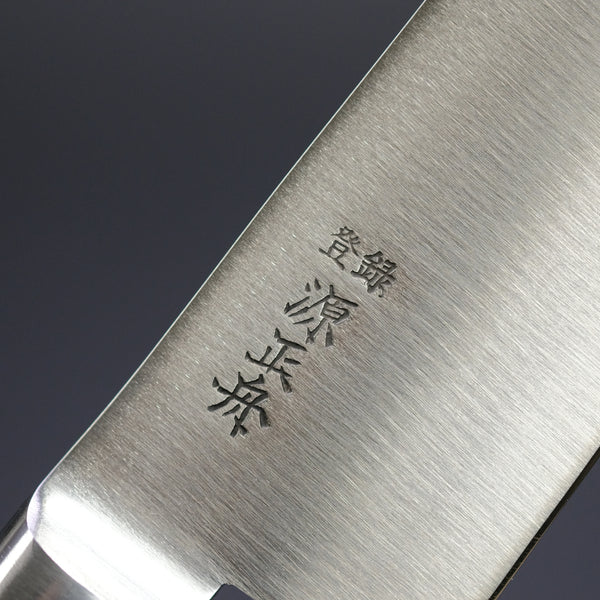 Masafune SK Sujihiki 270mm Rosewood Handle