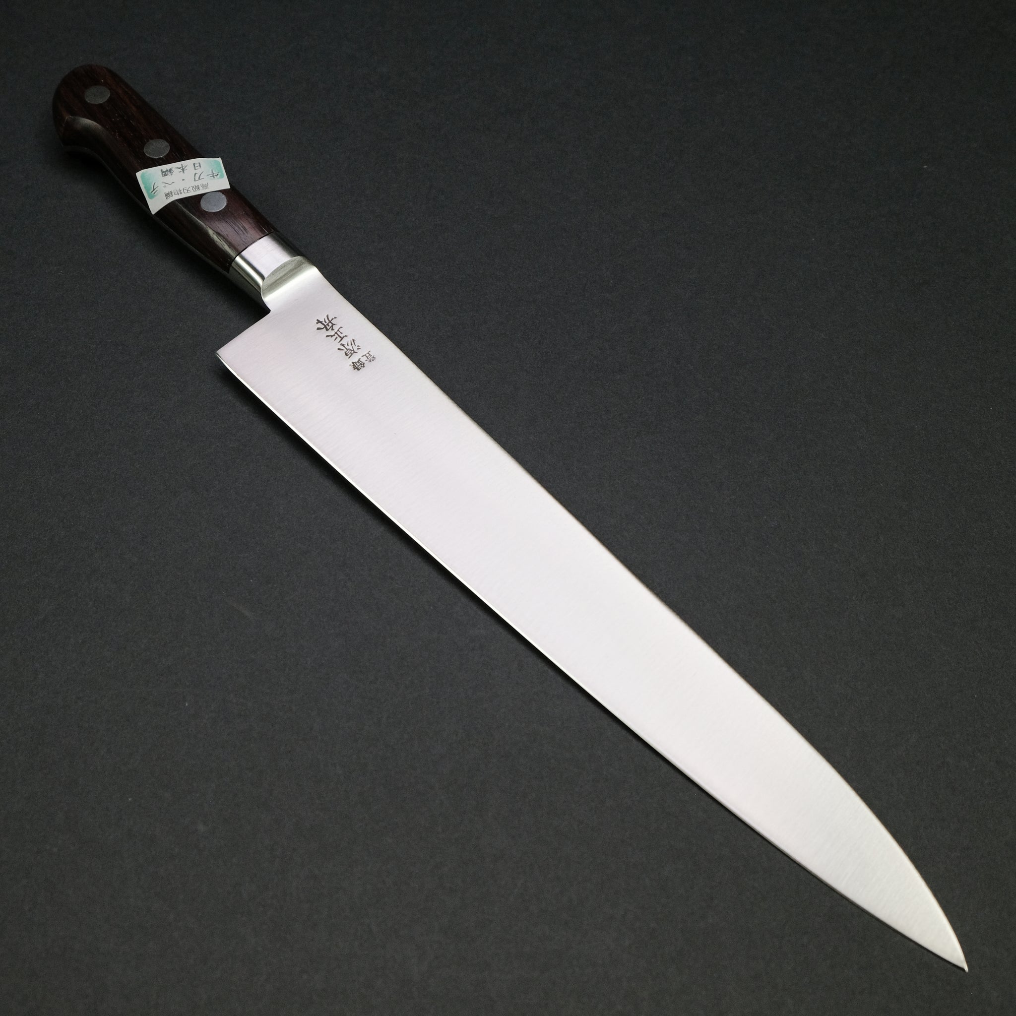 Masafune SK Sujihiki 270mm Rosewood Handle
