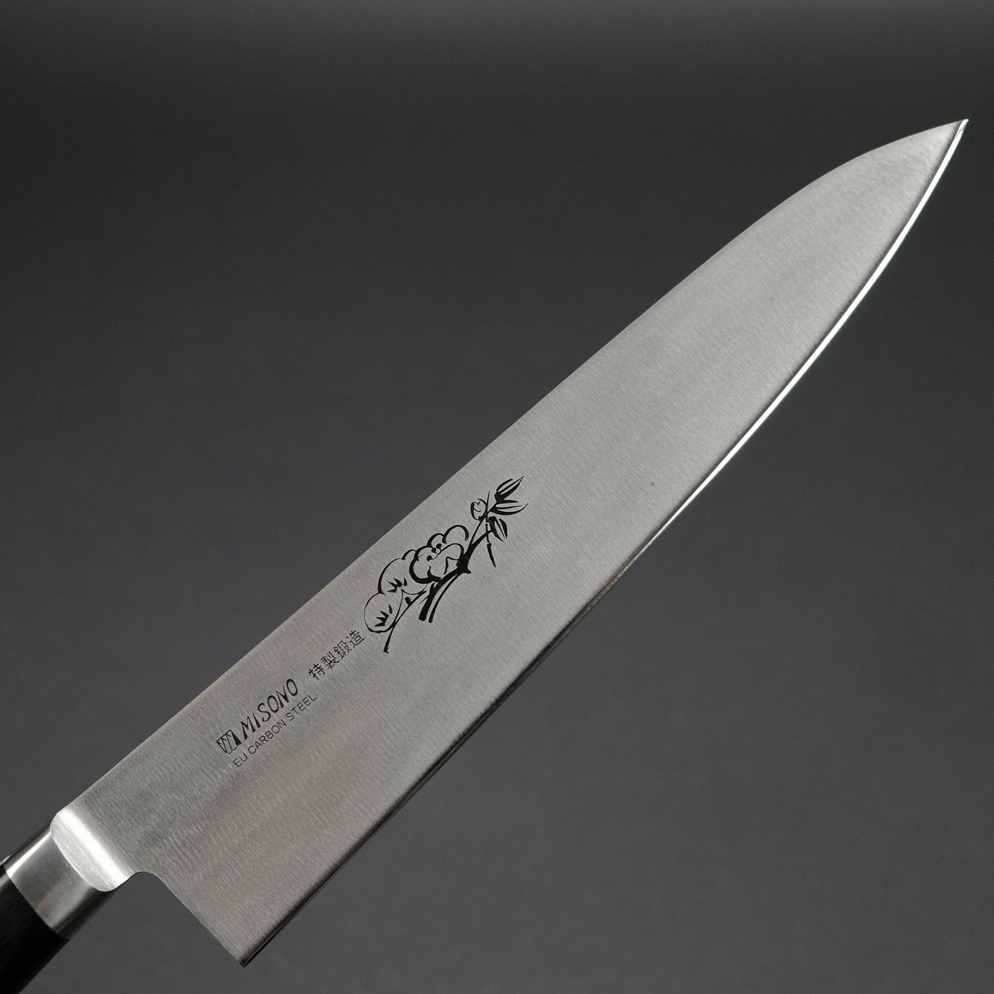 Misono Swedish Carbon Steel Gyuto 210mm Pakka Handle