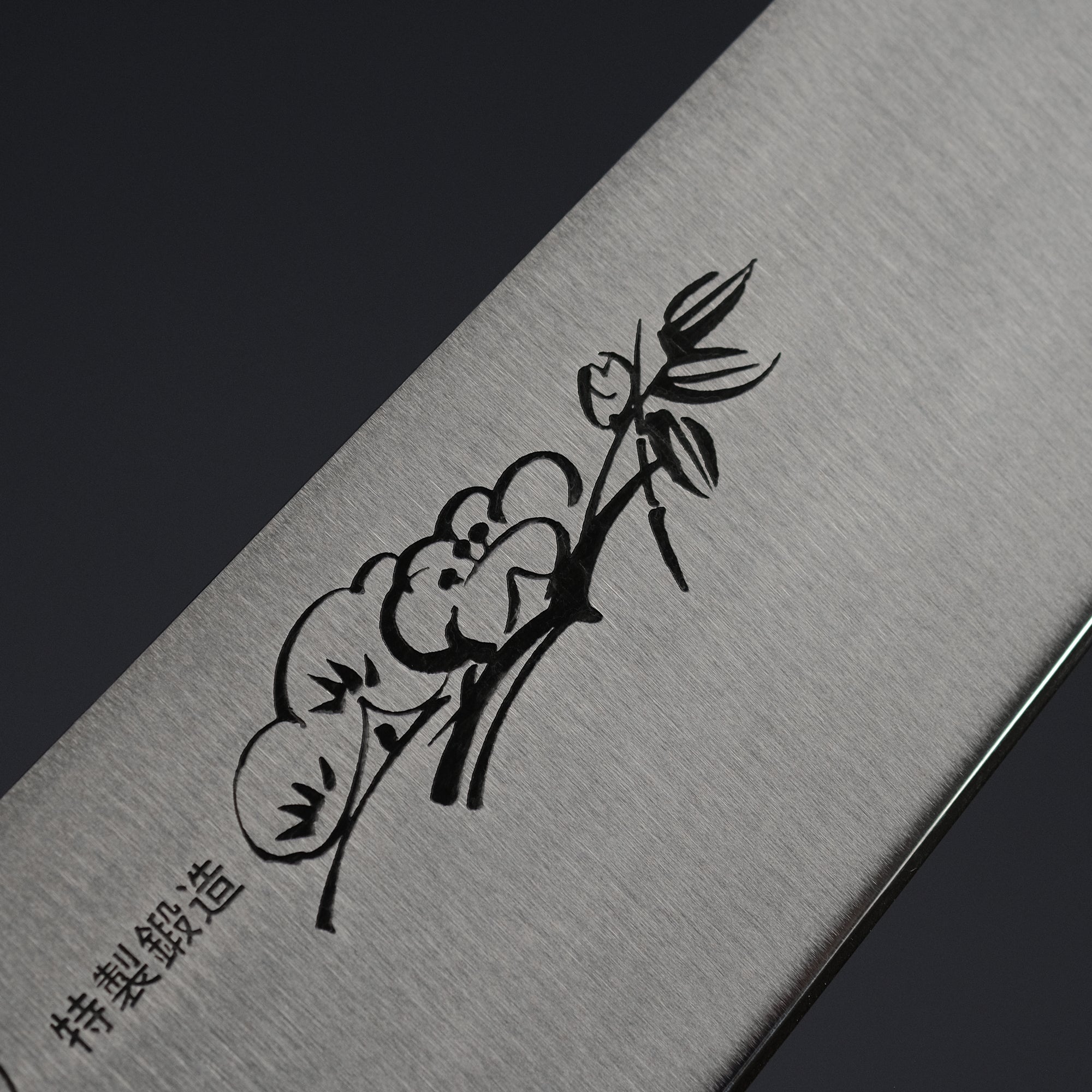 Misono Swedish Carbon Steel Gyuto 210mm Pakka Handle