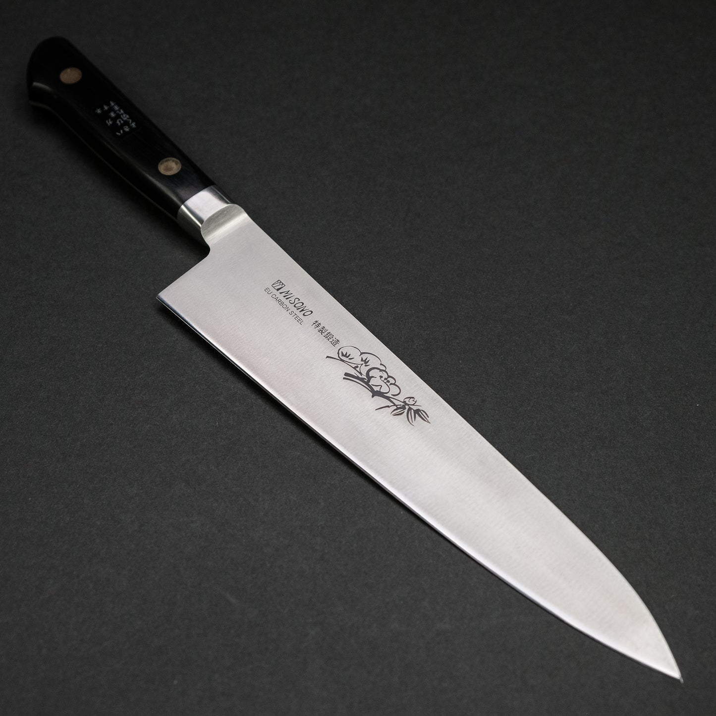 Misono Swedish Carbon Steel Gyuto 210mm Pakka Handle