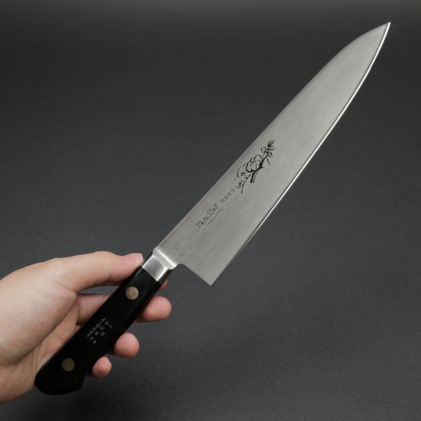 Misono Swedish Carbon Steel Gyuto 210mm Pakka Handle