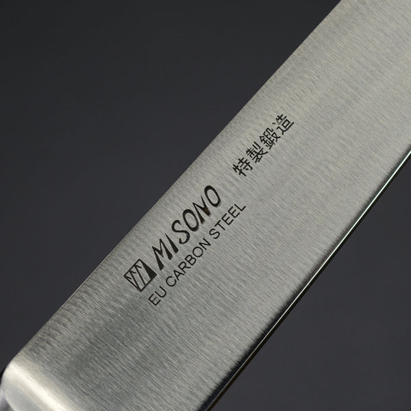 Misono Swedish Carbon Steel Petty 150mm Pakka Handle