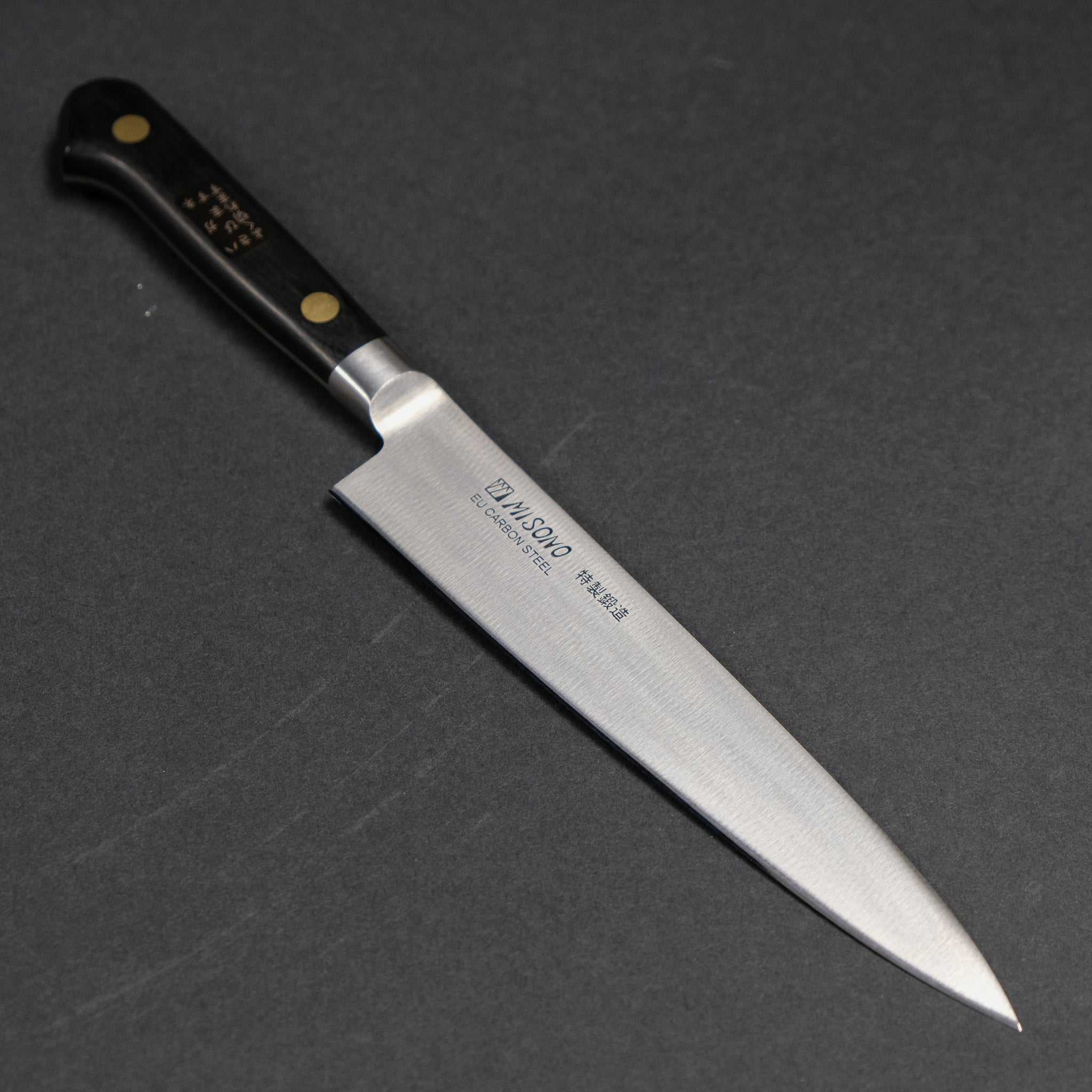 Misono Swedish Carbon Steel Petty 150mm Pakka Handle