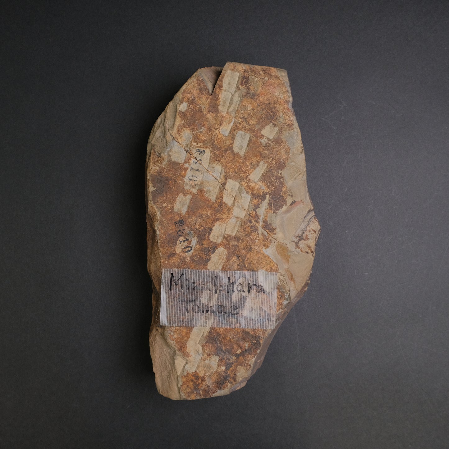 Mizukihara Tomae Natural Stone