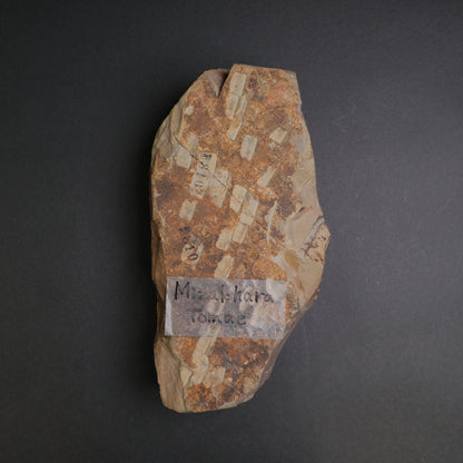 Mizukihara Tomae Natural Stone