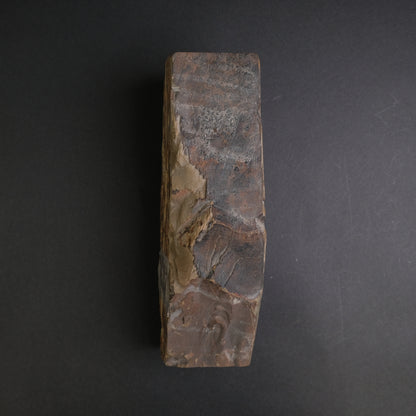 Mizukihara Tomae Natural Stone