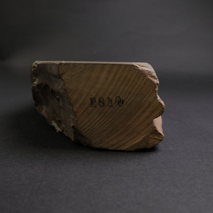 Mizukihara Tomae Natural Stone