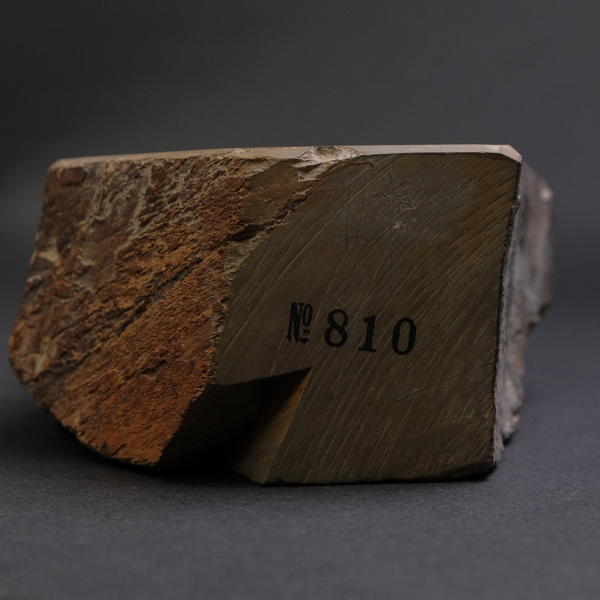Mizukihara Tomae Natural Stone
