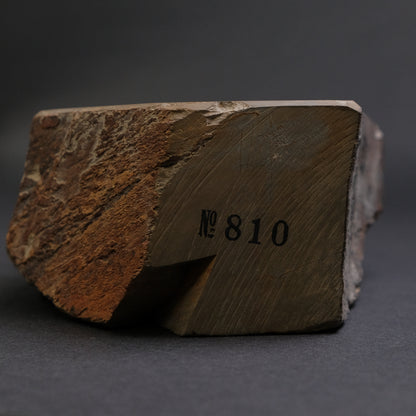 Mizukihara Tomae Natural Stone