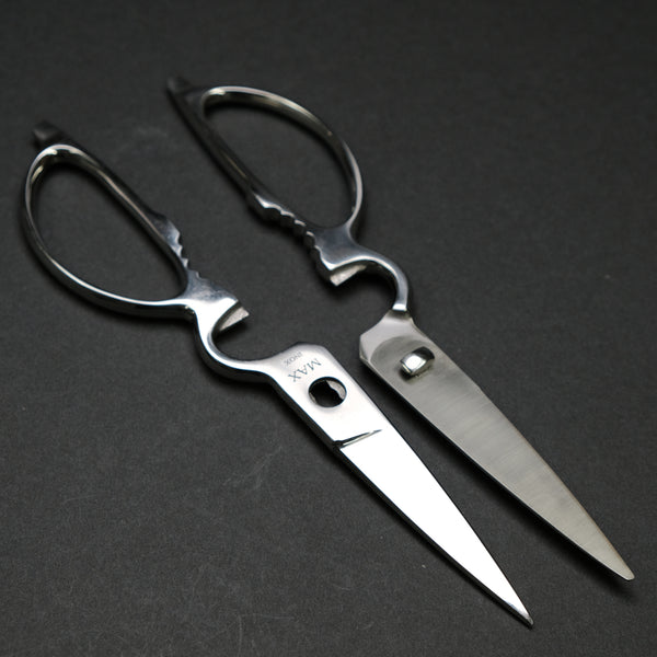Monsaburo Stainless Kitchen Shears