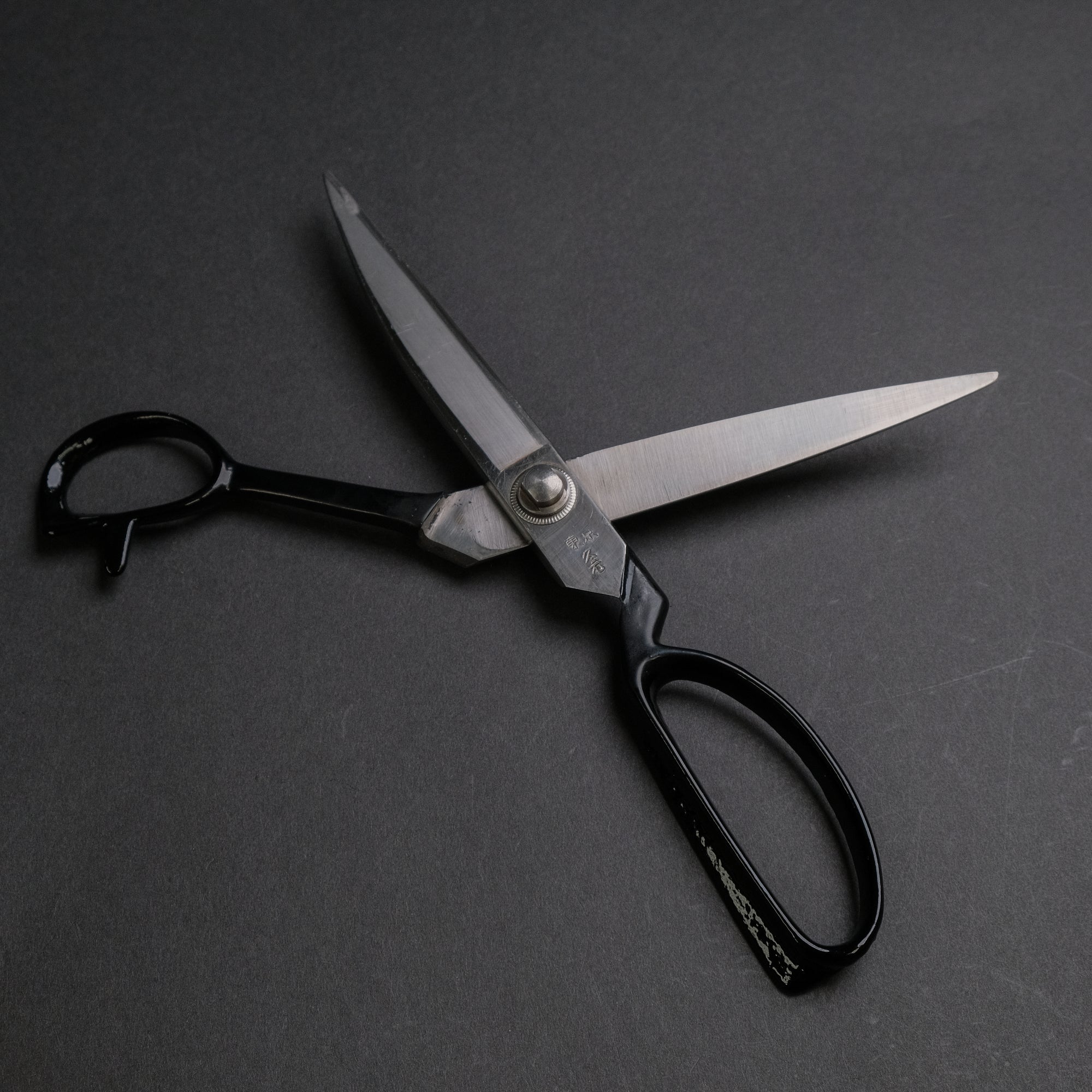 Morihei Hisamoto Blue Super Fabric Shears 240mm