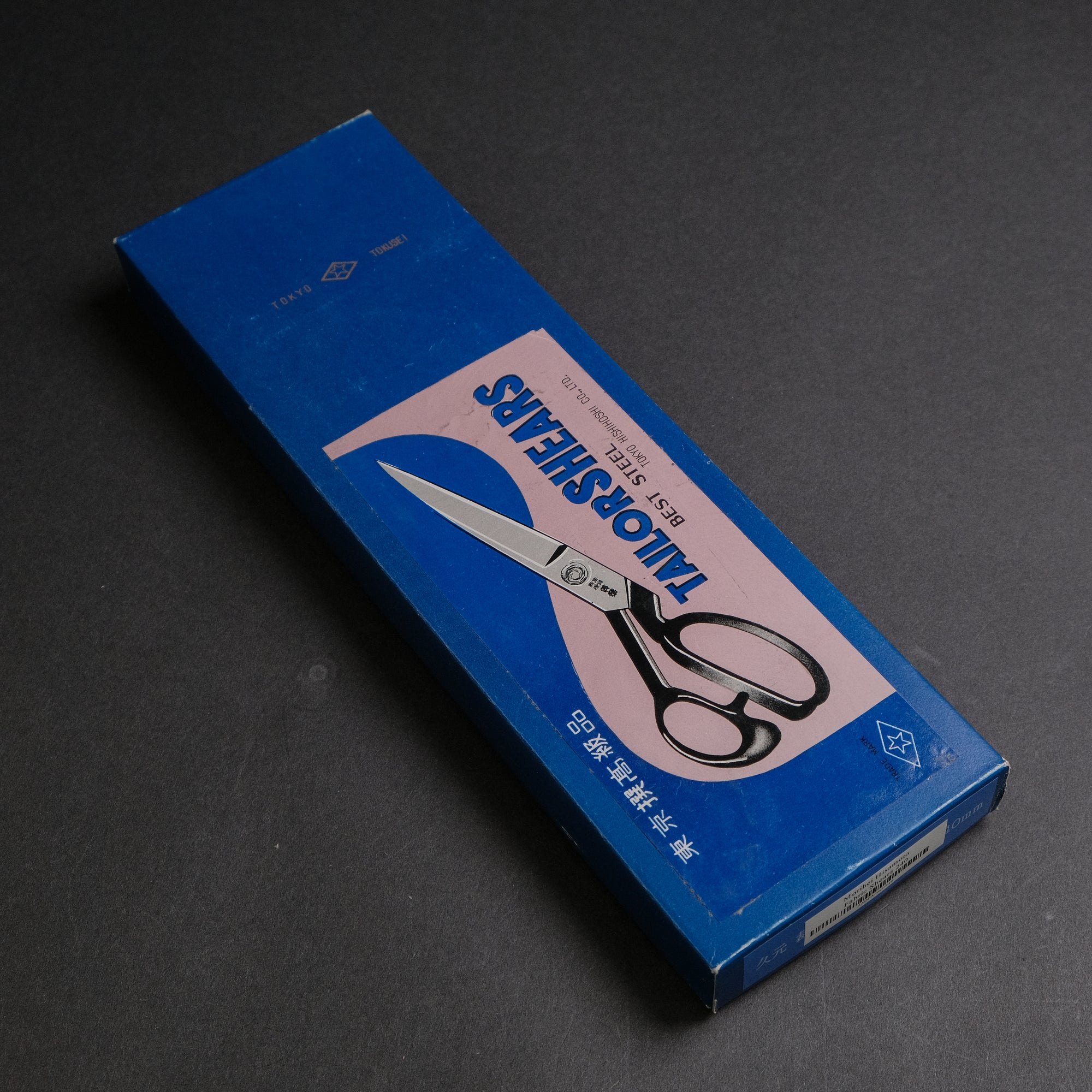 Morihei Hisamoto Blue Super Fabric Shears 240mm