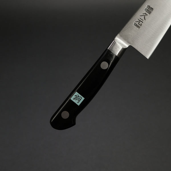 Morihei Hisamoto Hagane Gyuto 180mm Pakka Handle