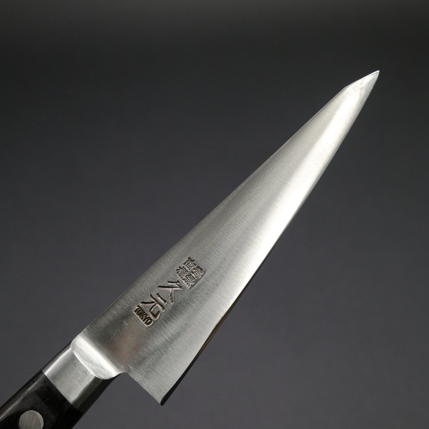 Morihei Hisamoto Hagane Honesuki Kaku 135mm Pakka Handle