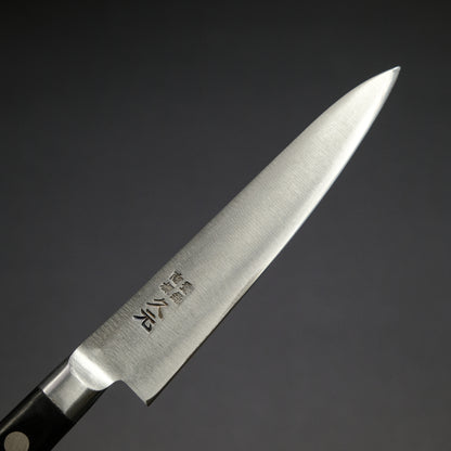 Morihei Hisamoto Hagane Petty 120mm Pakka Handle