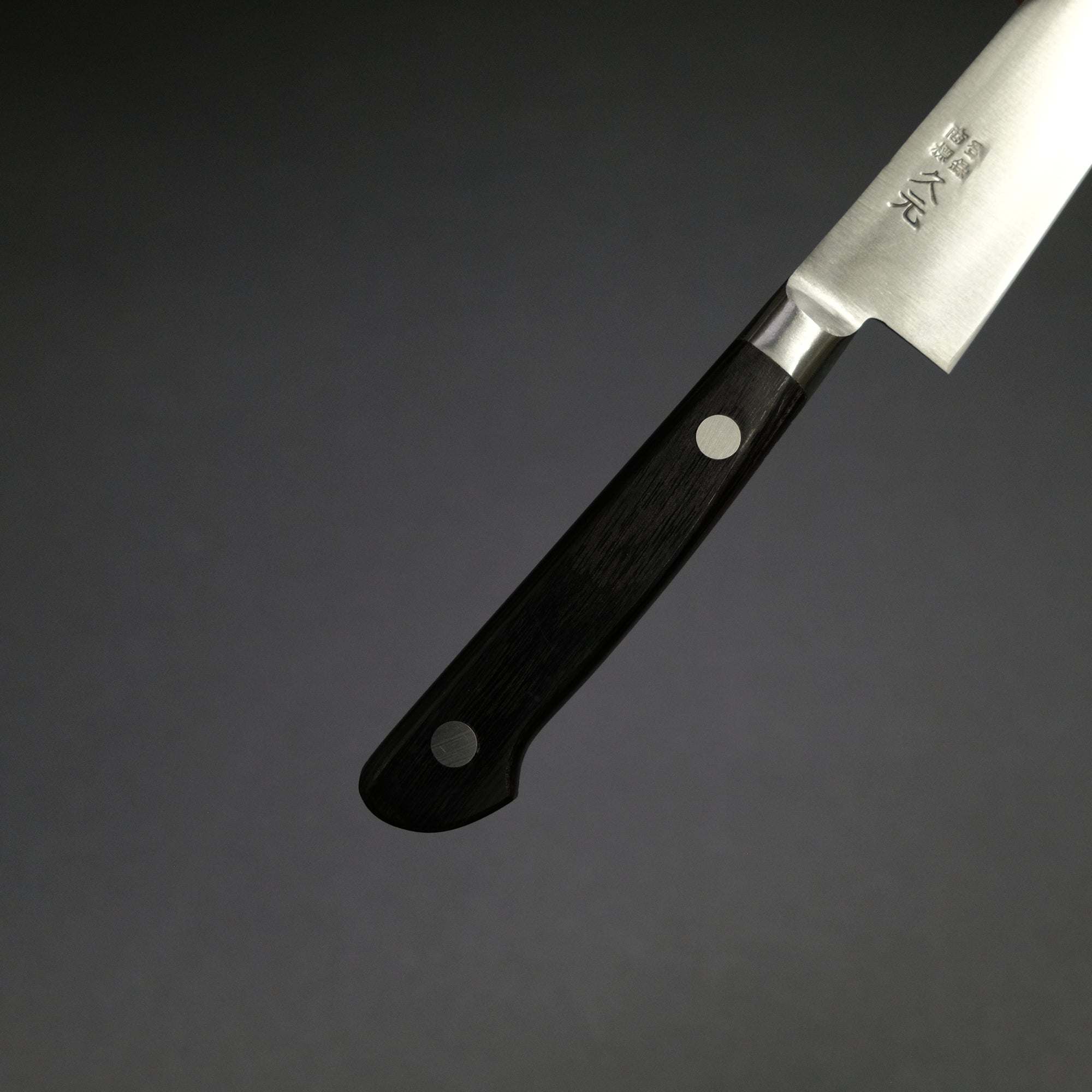 Morihei Hisamoto Hagane Petty 150mm Pakka Handle