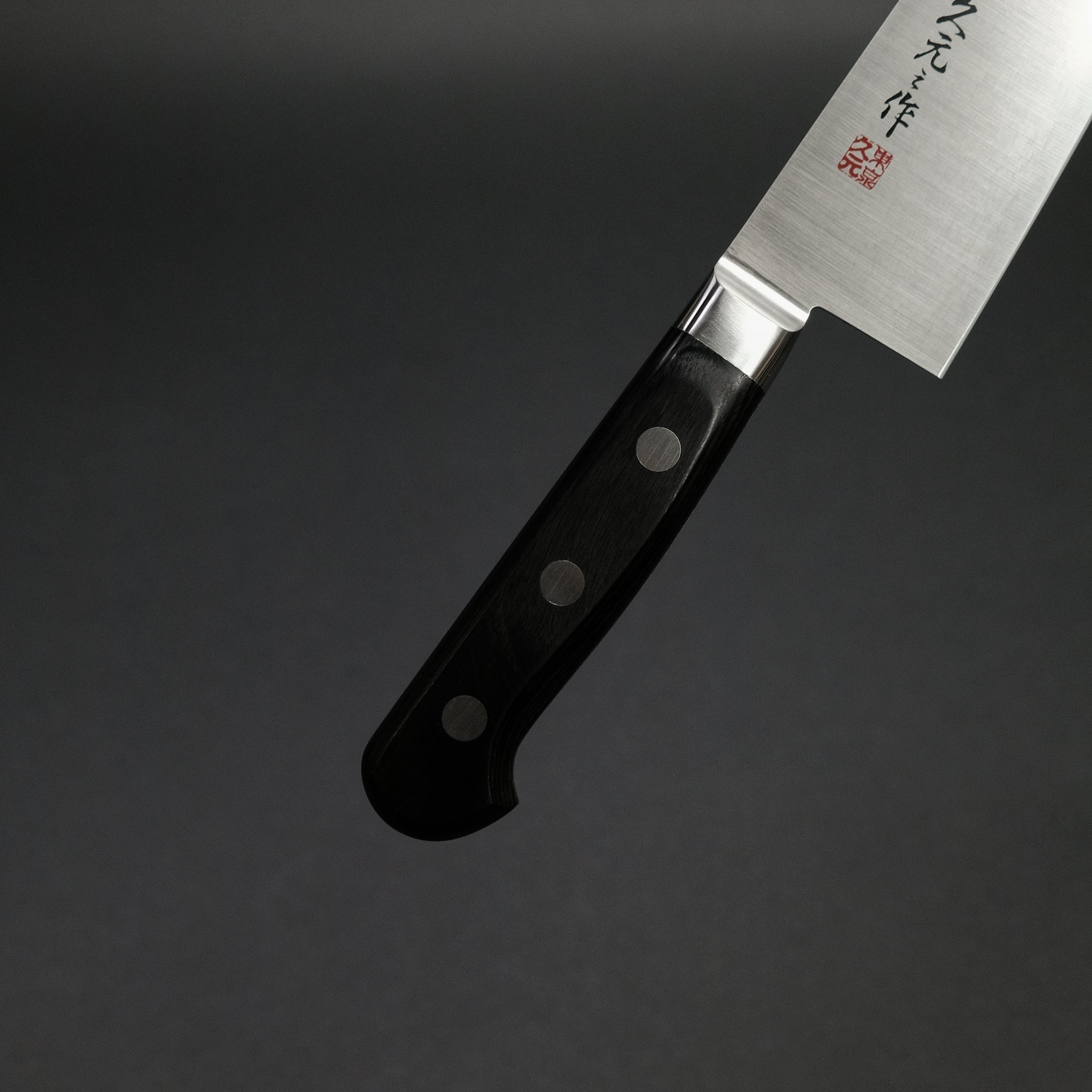 Morihei Hisamoto INOX Gyuto 210mm Pakka Handle