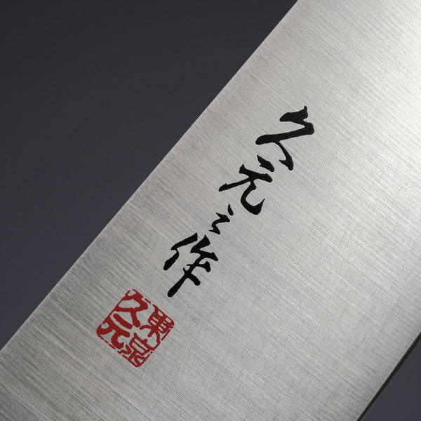 Morihei Hisamoto INOX Gyuto 210mm Pakka Handle