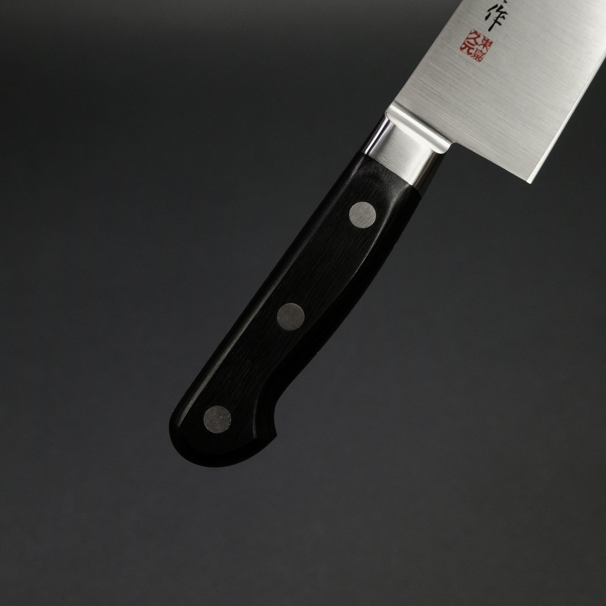 Morihei Hisamoto INOX Gyuto 240mm Pakka Handle