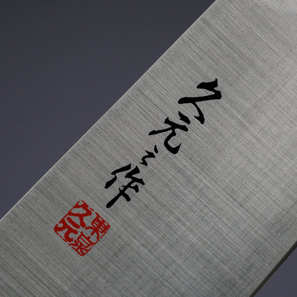 Morihei Hisamoto INOX Santoku 165mm Pakka Handle