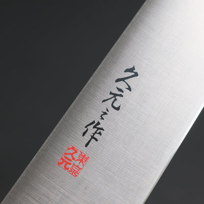 Morihei Hisamoto INOX Sujihiki 270mm Pakka Handle