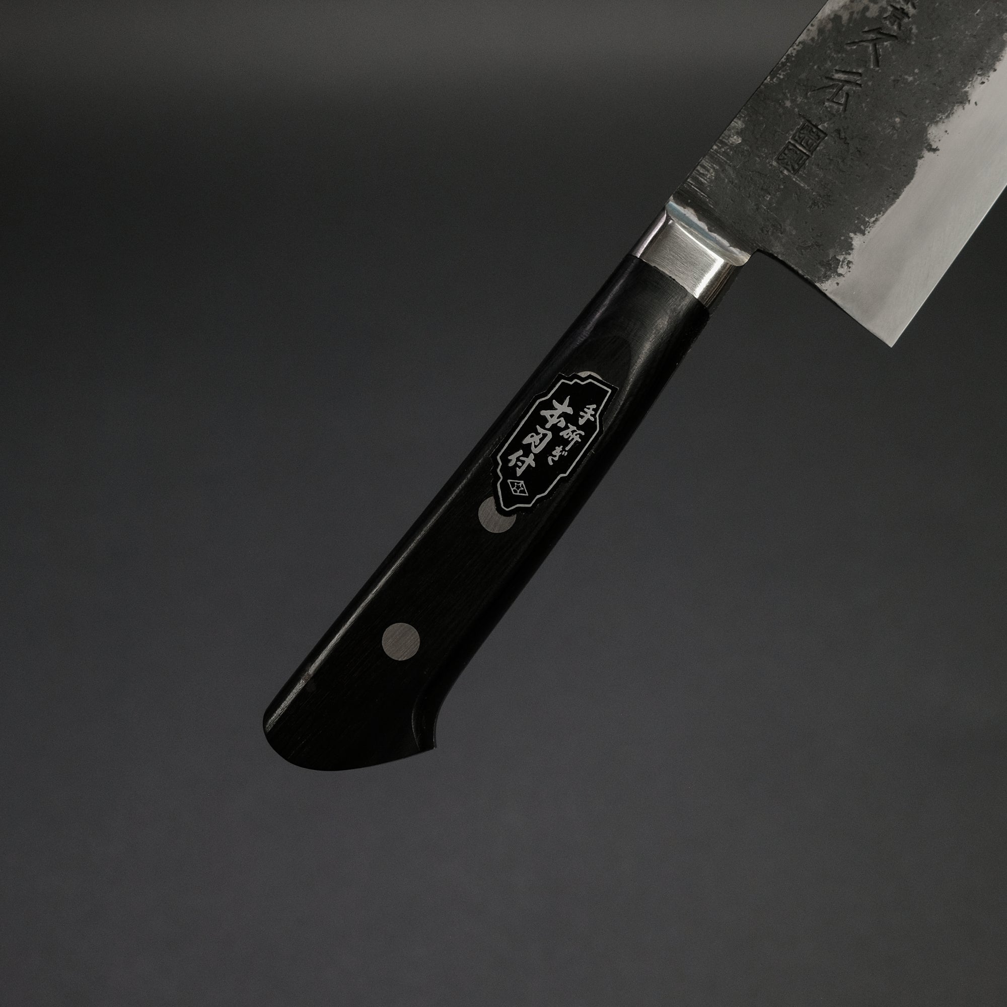 Morihei Hisamoto Kurouchi White 