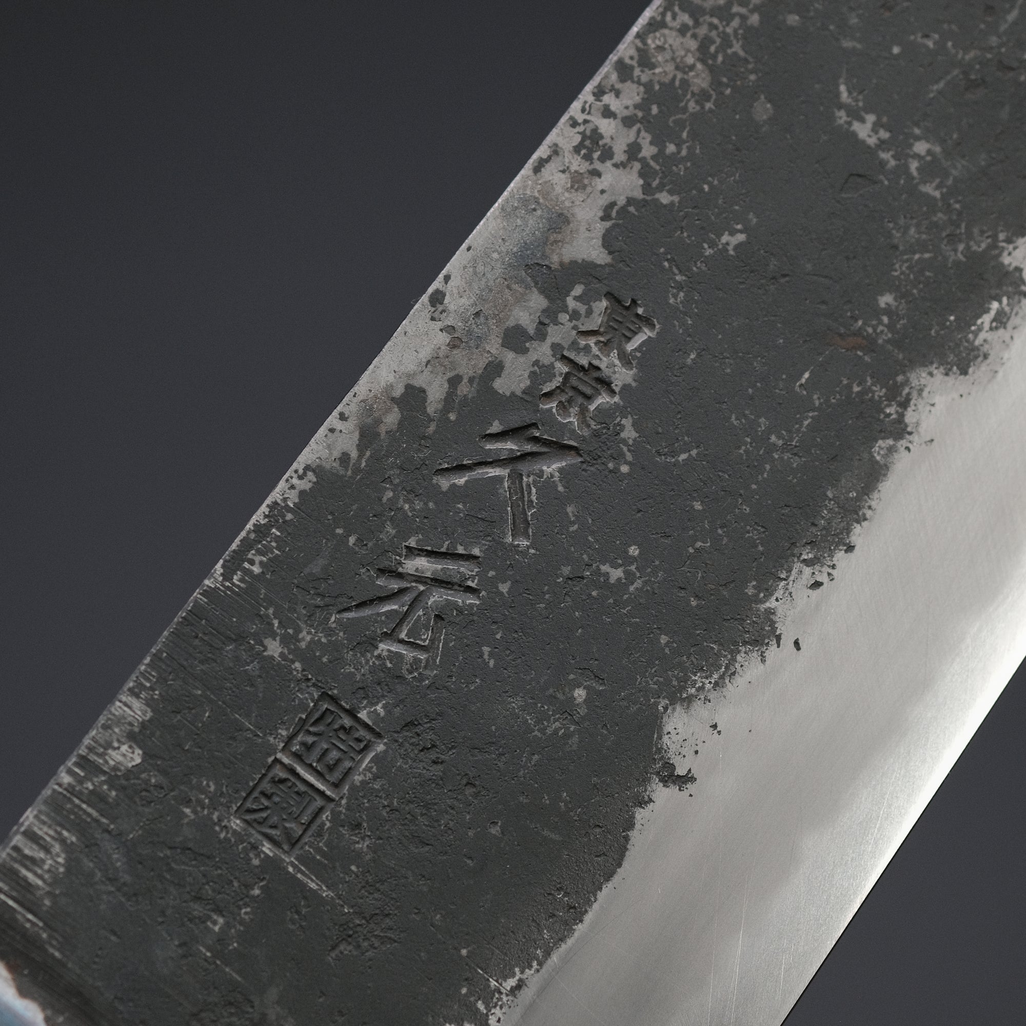 Morihei Hisamoto Kurouchi White 