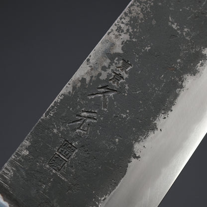 Morihei Hisamoto Kurouchi White #1 Gyuto 210mm Pakka Handle (Fine Finish)