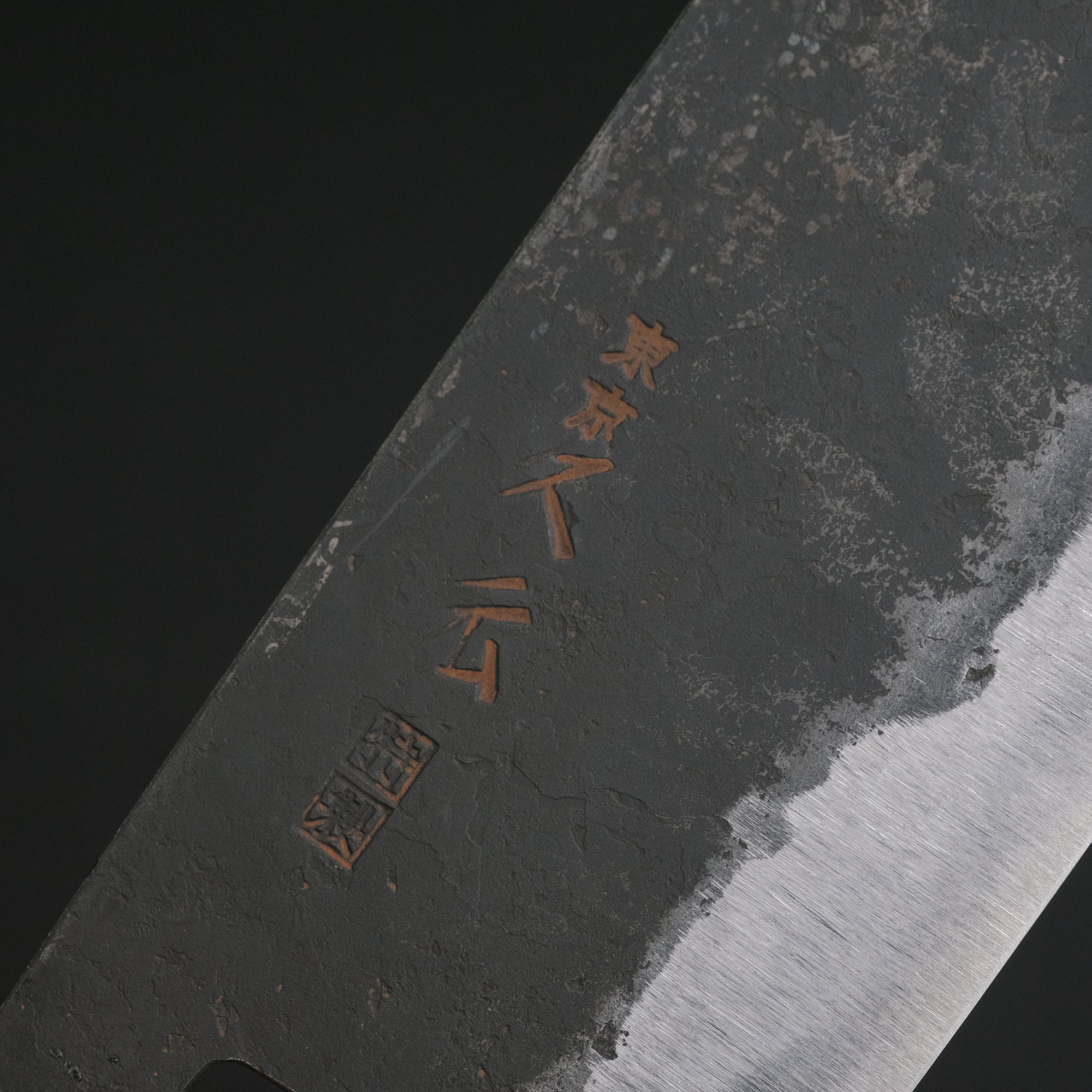 Morihei Hisamoto Kurouchi White 