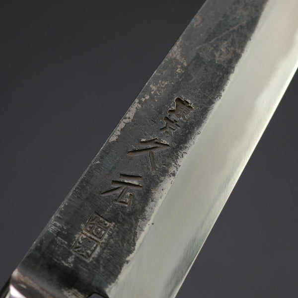 Morihei Hisamoto Kurouchi White #1 Petty 135mm Pakka Handle (Fine Finish)