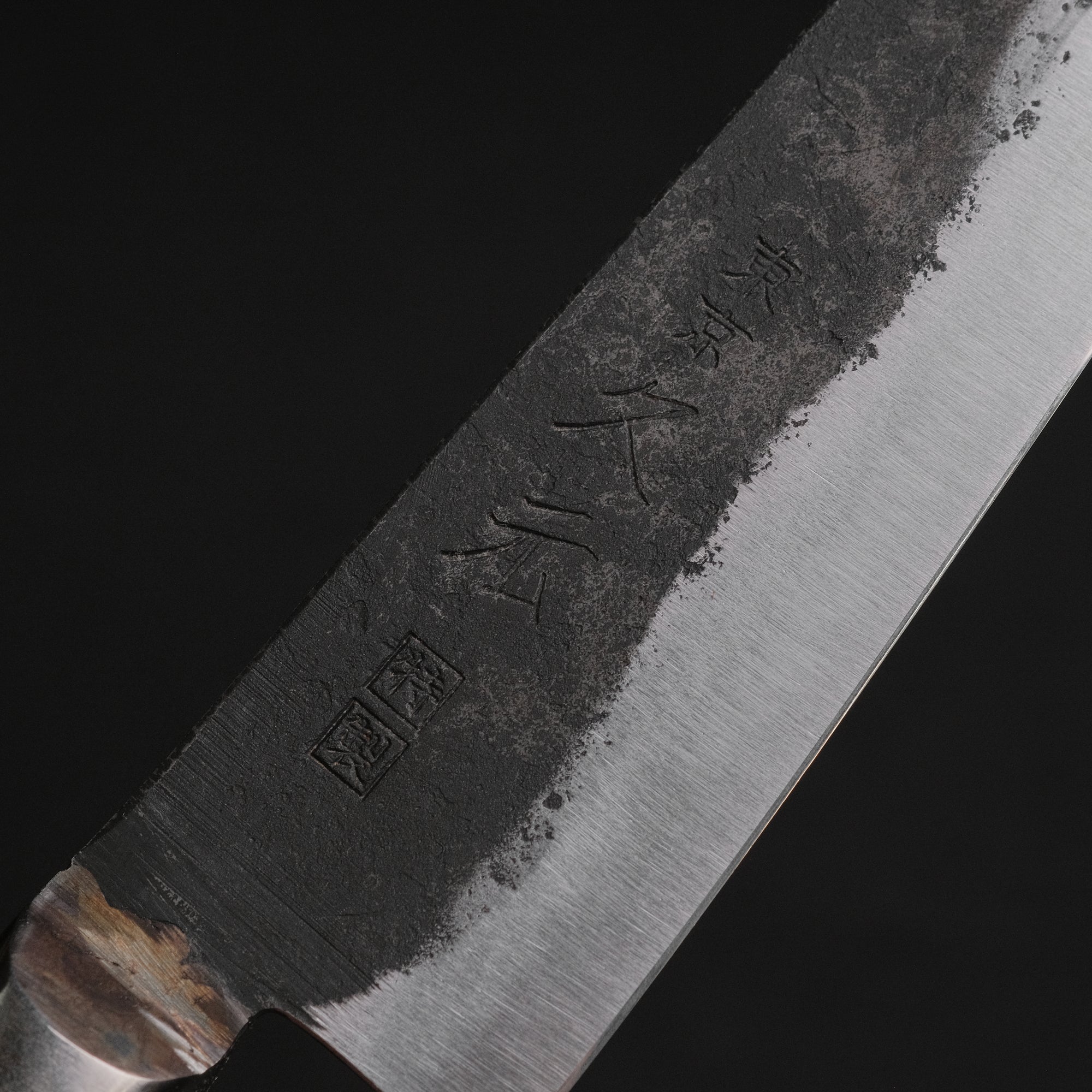 Morihei Hisamoto Kurouchi White 