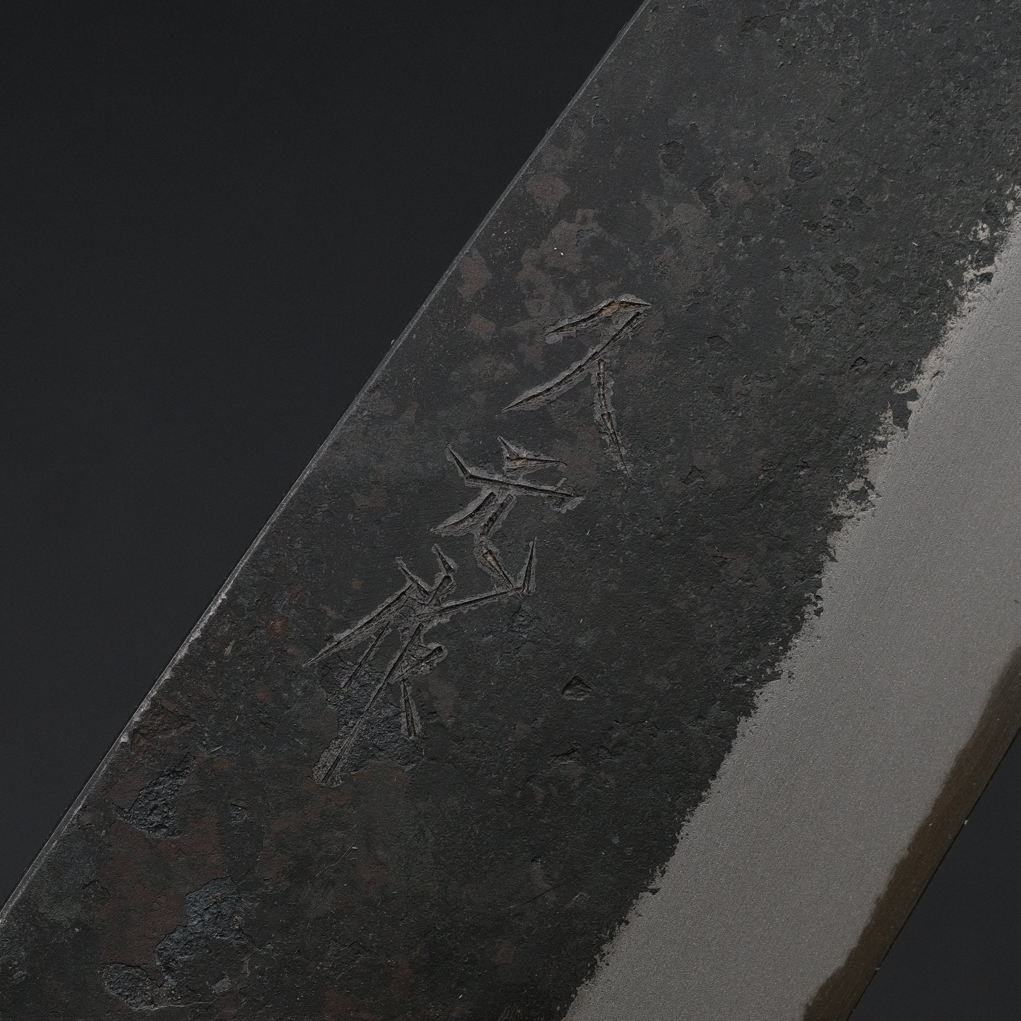 Morihei Hisamoto Kurouchi White 