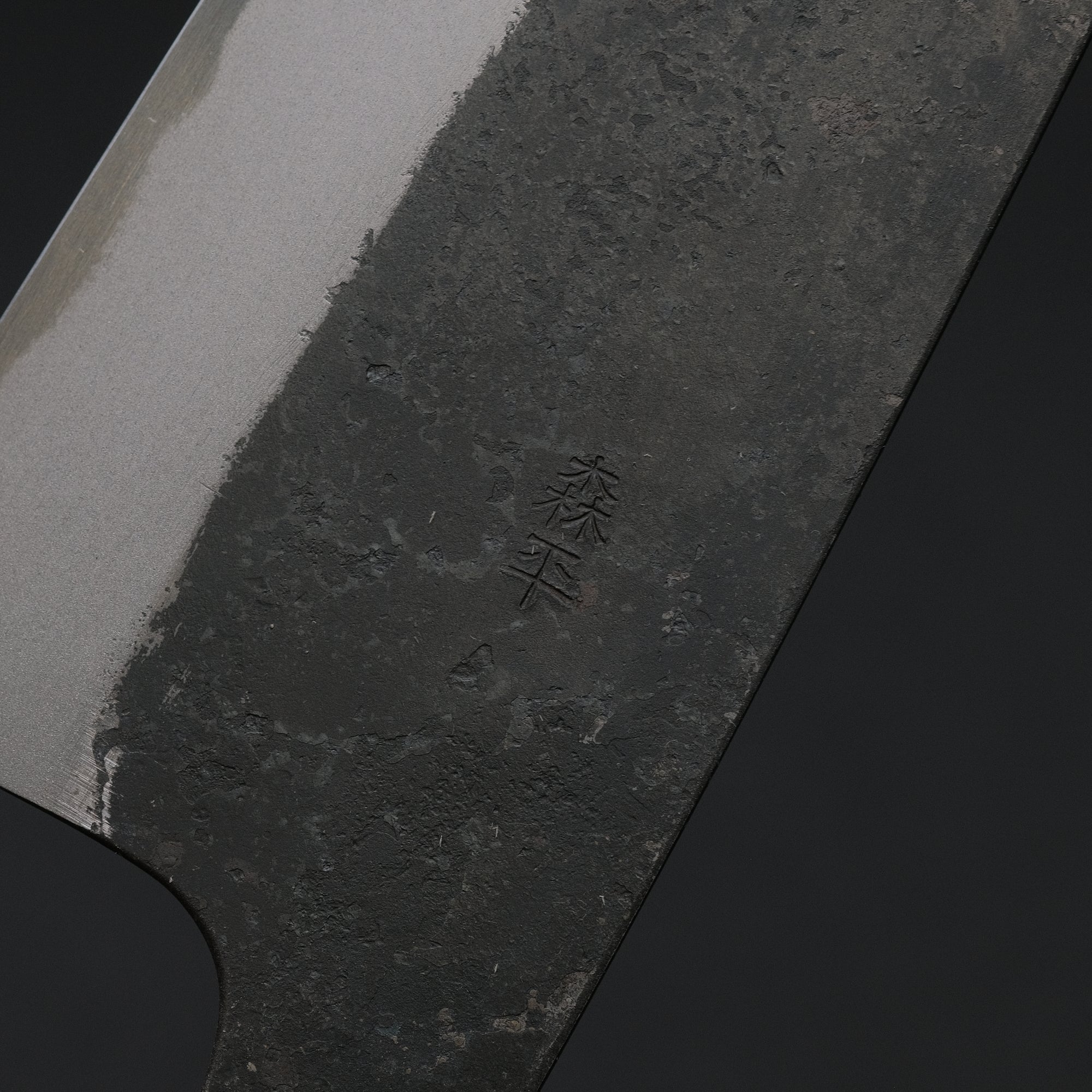 Morihei Hisamoto Kurouchi White 
