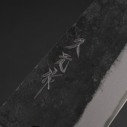 Morihei Hisamoto Kurouchi White #2 Extra Height Gyuto 210mm Walnut Handle