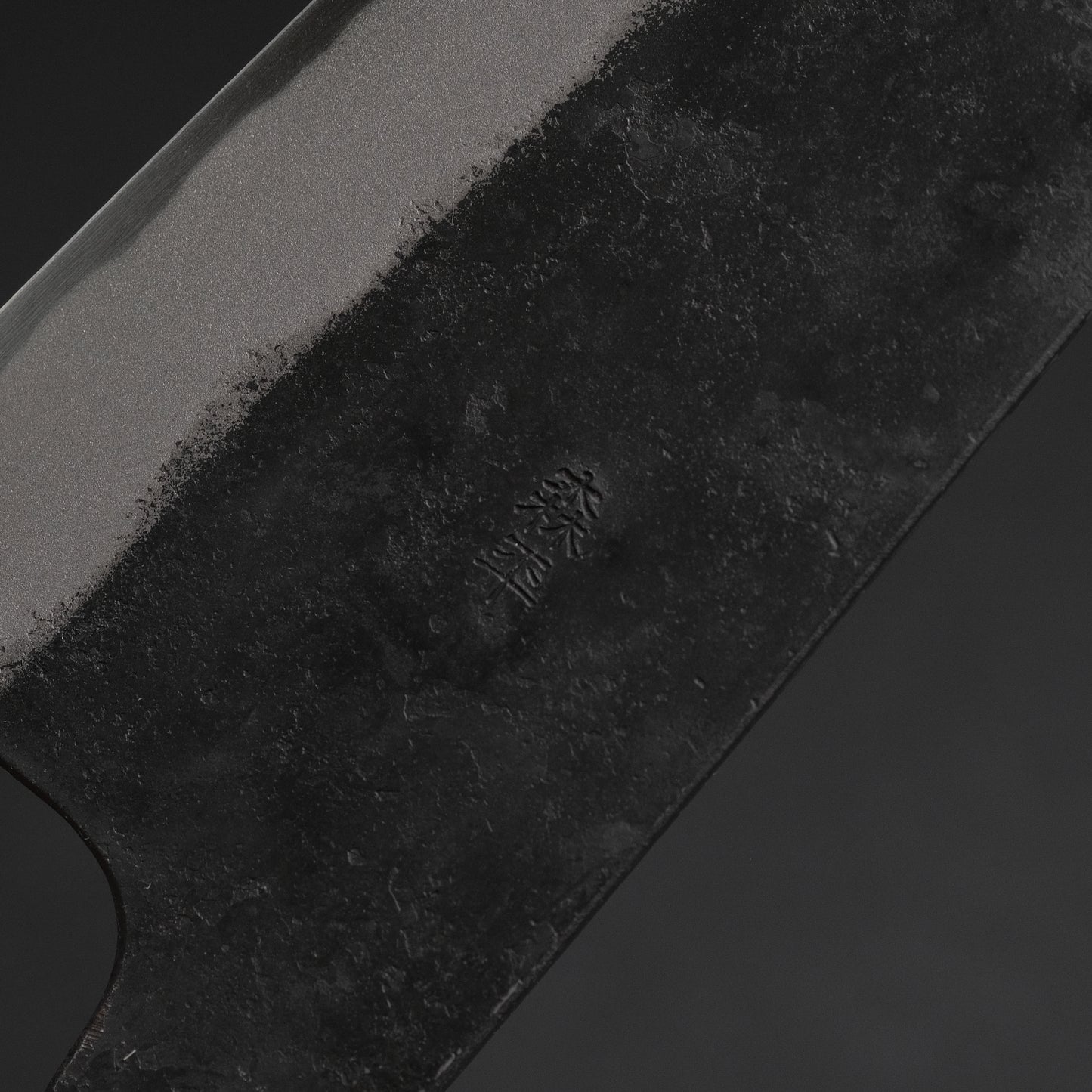 Morihei Hisamoto Kurouchi White #2 Extra Height Gyuto 210mm Walnut Handle