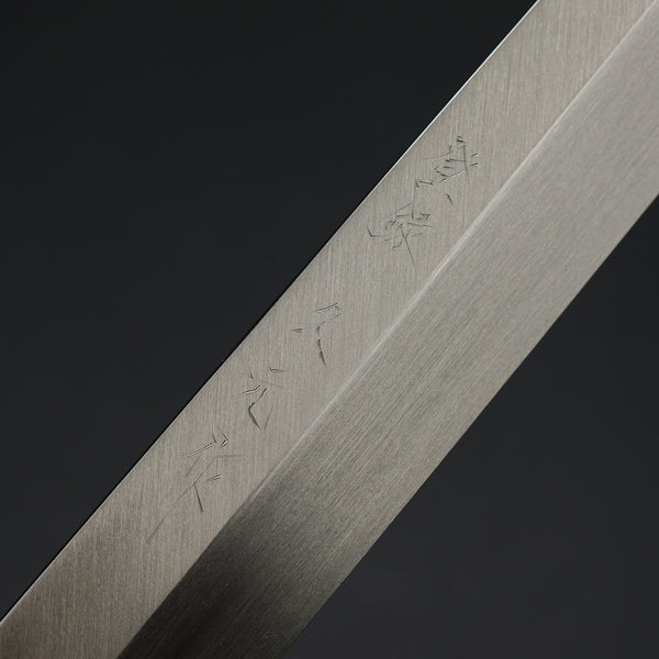 Morihei Hisamoto Vintage Fugubiki 300mm Magnolia Handle (Stainless)