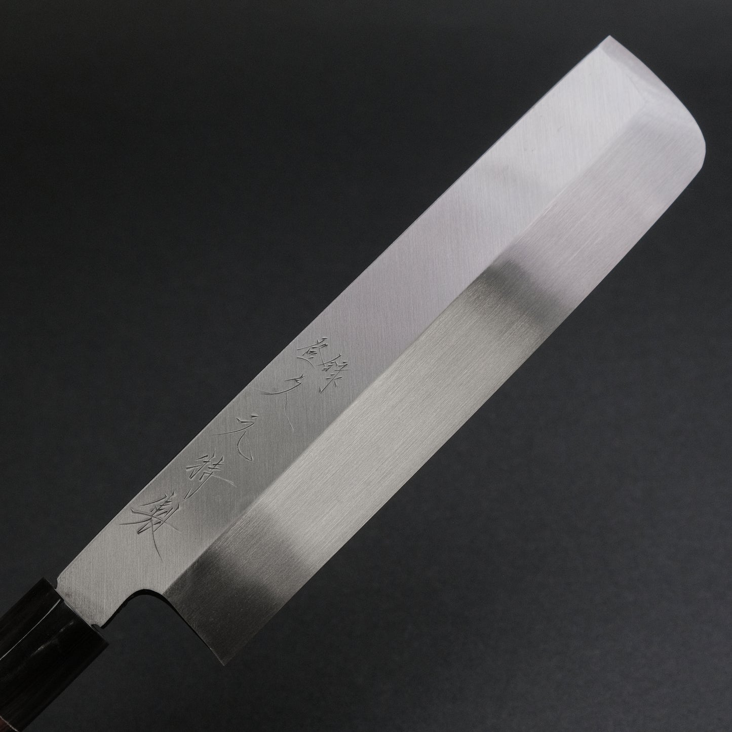 Morihei Hisamoto Vintage Honyaki Usuba 210mm Ebony Handle