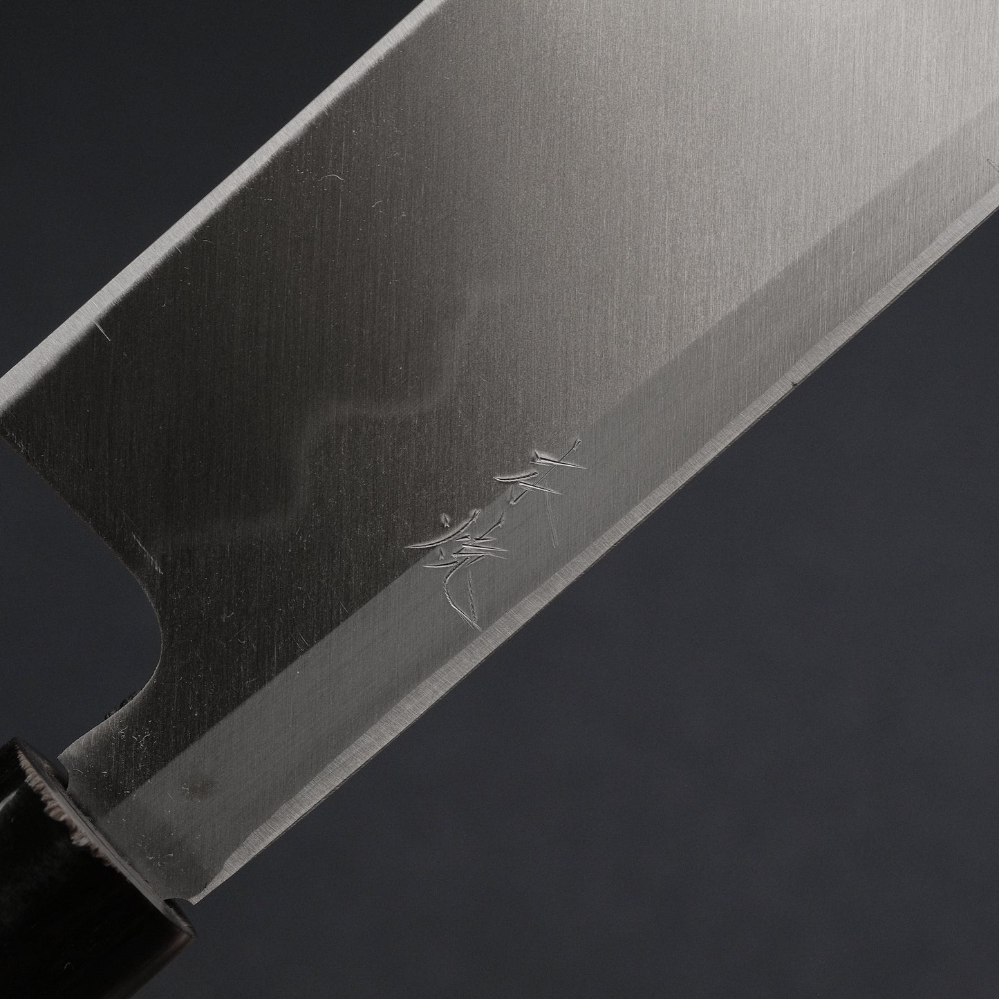 Morihei Hisamoto Vintage Honyaki Usuba 210mm Ebony Handle