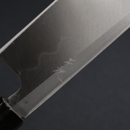 Morihei Hisamoto Vintage Honyaki Usuba 210mm Ebony Handle