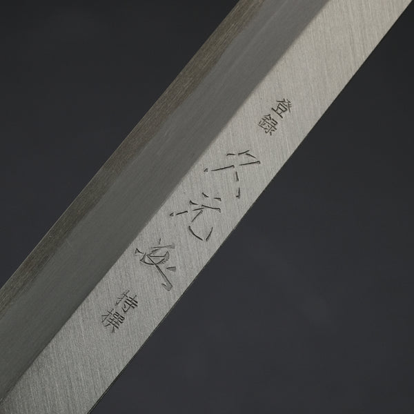 Morihei Hisamoto Vintage Left Handed Fugubiki 270mm Magnolia Handle (Carbon)