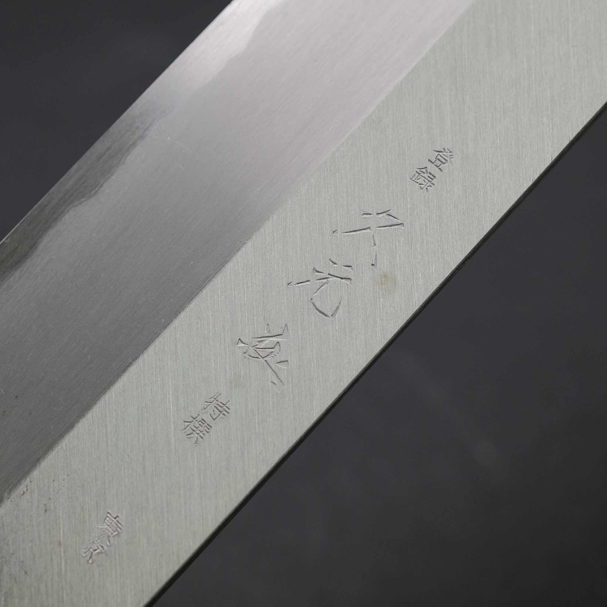 Morihei Hisamoto Vintage Left Handed Wa-Usuba 240mm Magnolia Handle (Carbon)