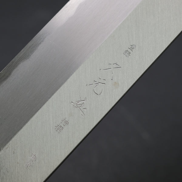 Morihei Hisamoto Vintage Left Handed Wa-Usuba 240mm Magnolia Handle (Carbon)