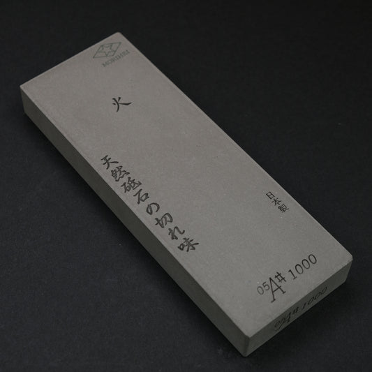 Morihei Hishiboshi Hi Whetstone #1000