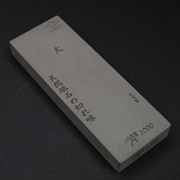 Morihei Hishiboshi Whetstone #1000
