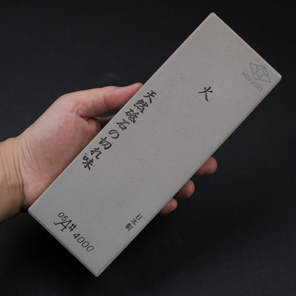 Morihei Hishiboshi Whetstone #4000