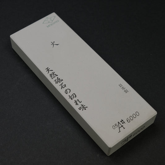 Morihei Hishiboshi Whetstone #6000