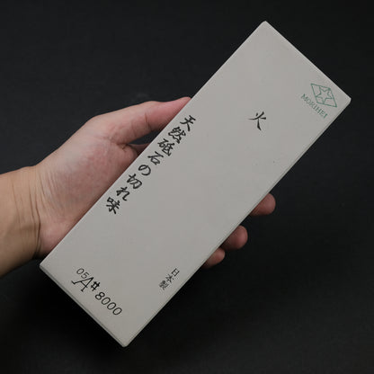 Morihei Hishiboshi Whetstone #8000