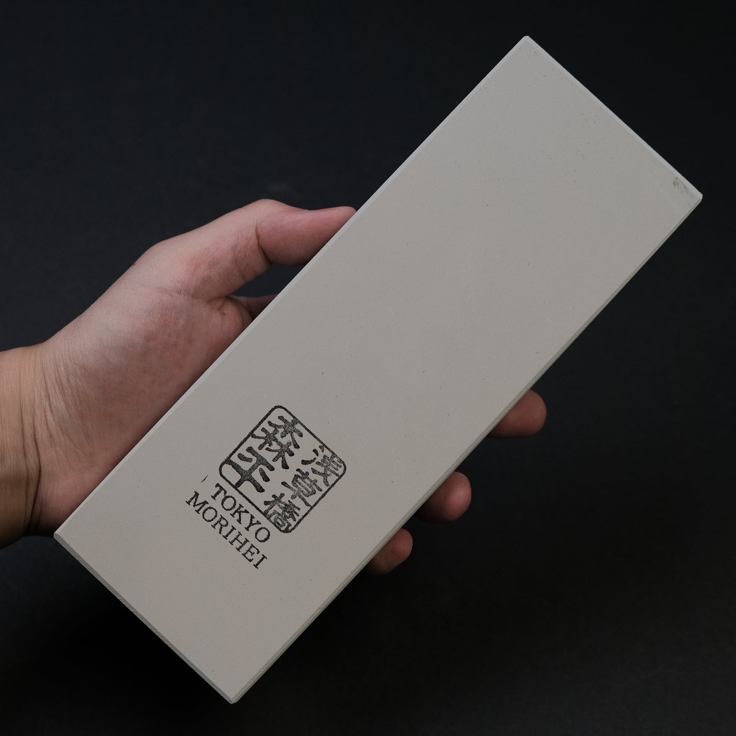 Morihei Hishiboshi Whetstone #8000