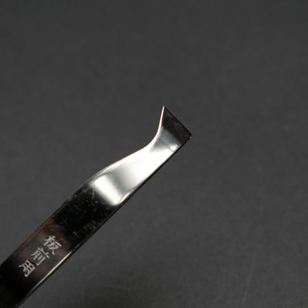 Morihei Itamae Fish Tweezer 120mm